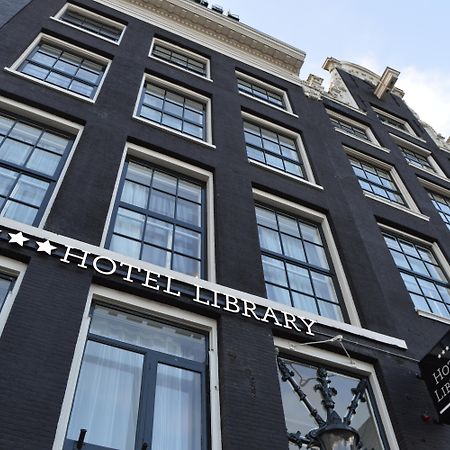 Hotel Library Amsterdam Ngoại thất bức ảnh